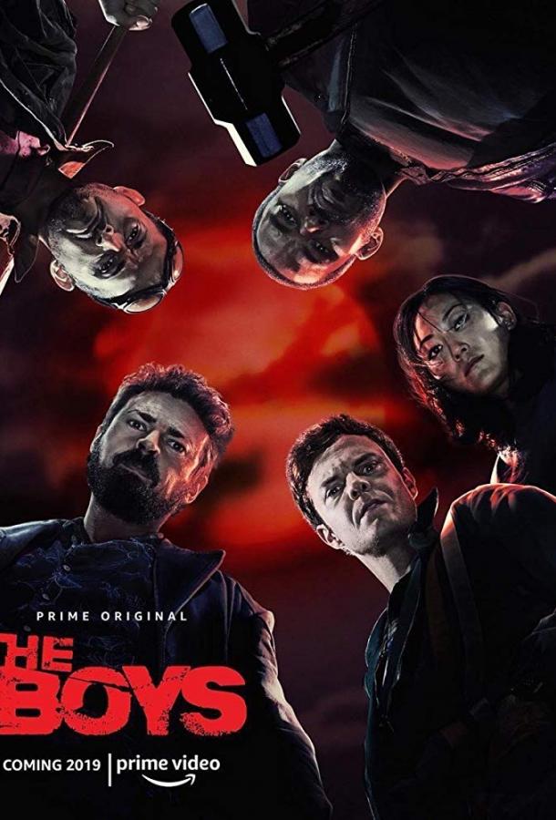 Смотреть на Лордфильм 2.0 Сериал Пацаны 2019